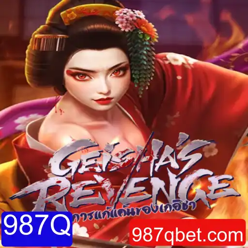 Descubra a Aventura Involvente de 'GeishasRevenge'