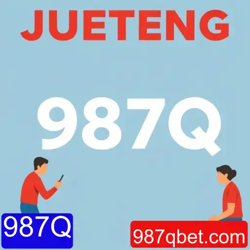 Jueteng